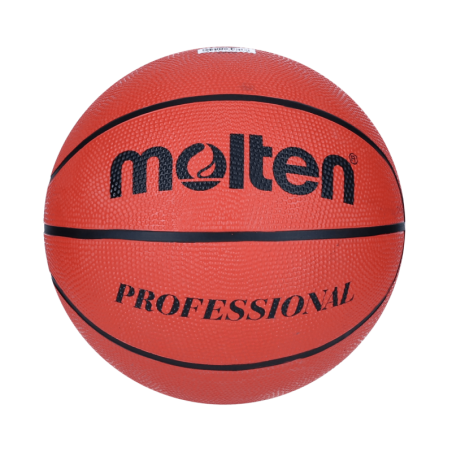Balón de Baloncesto Molten B7R2-FBM