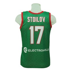 Camiseta Baloncesto FIBA Bulgaria Emil Stoilov 2