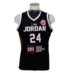 Camiseta FIBA Jordania Hollis-Jefferson
