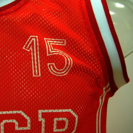 PRE-SALE Camiseta Réplica Arvydas Sabonis CCCP