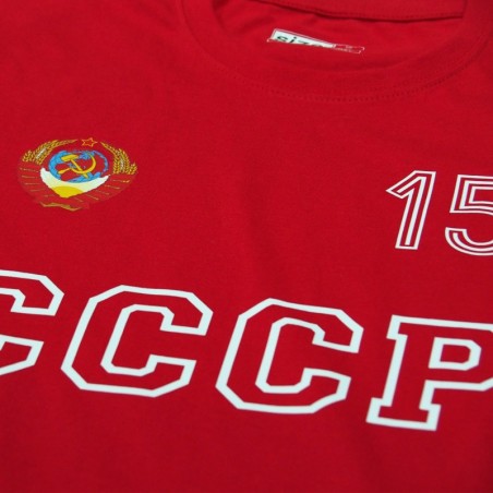 Camiseta Manga Corta N&N FIBA Sabonis CCCP