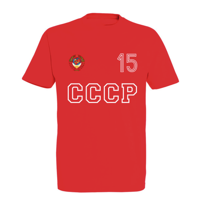 Camiseta N&N FIBA Sabonis CCCP