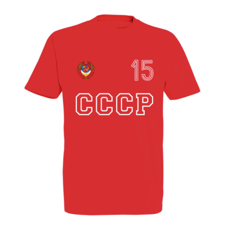 Camiseta N&N FIBA Sabonis CCCP